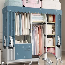 简易拼接布衣柜带轮子可移动钢管加粗加固加厚牛津布全封闭拉链款