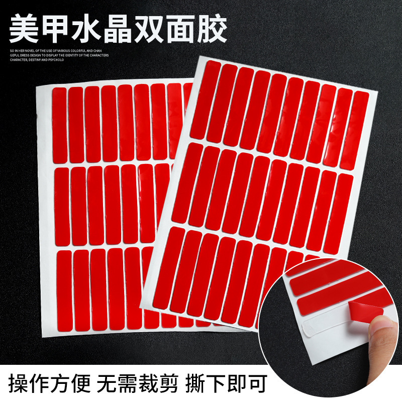 Nail Art Crystal Tape Double-Sided Crystal Adhesive Acrylic Double-Sided Tape High Transparency Without Leaving Traces Easy to Use