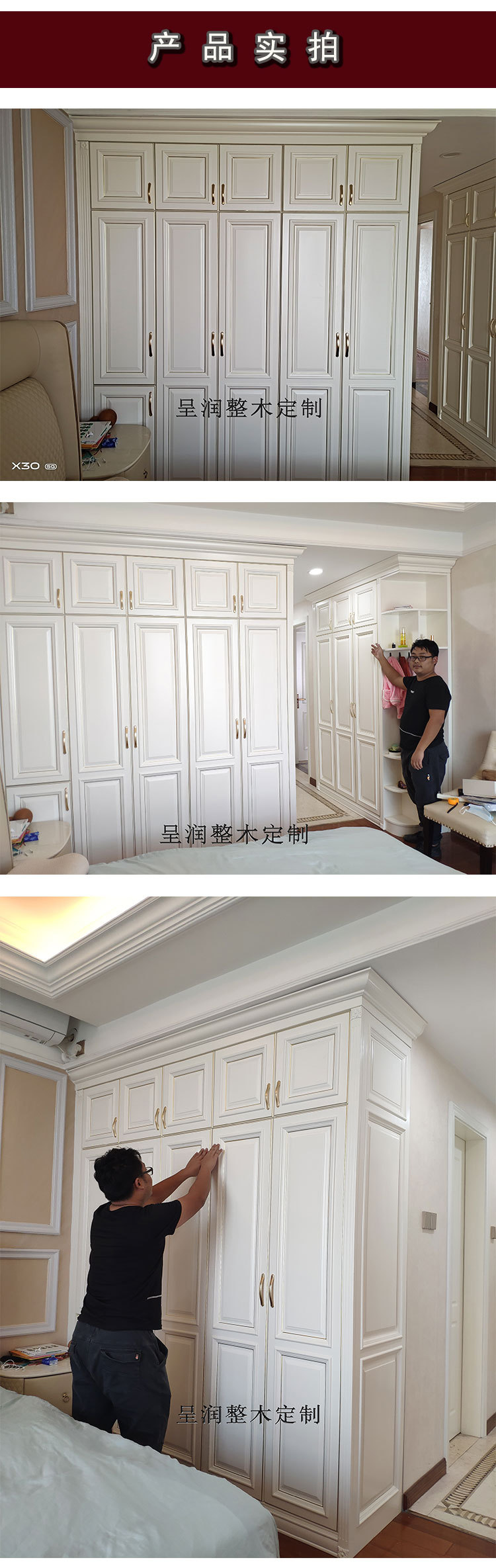 榻榻米柜.jpg