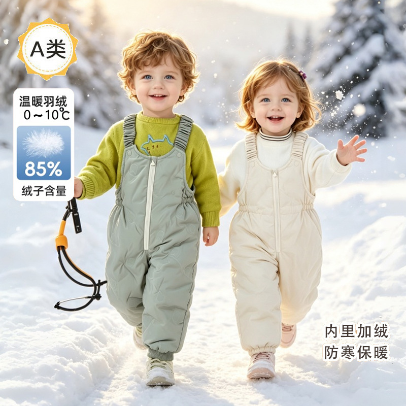 2026 New Style Three-Proof Down Overalls for Infants and Toddlers, Winter Warmth, Thickened, Fleece-Lined Long Pants for Boys and Girls
