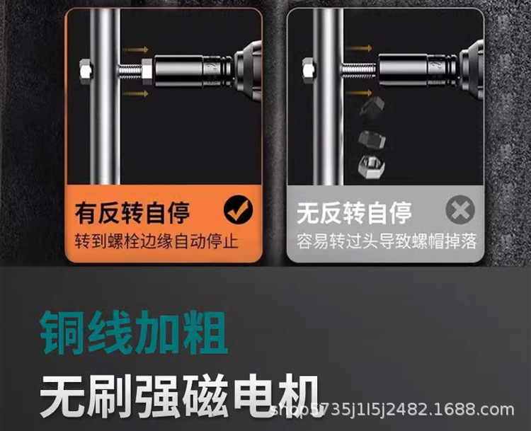 未标题-1_04.jpg?x-oss-process=image/format,png