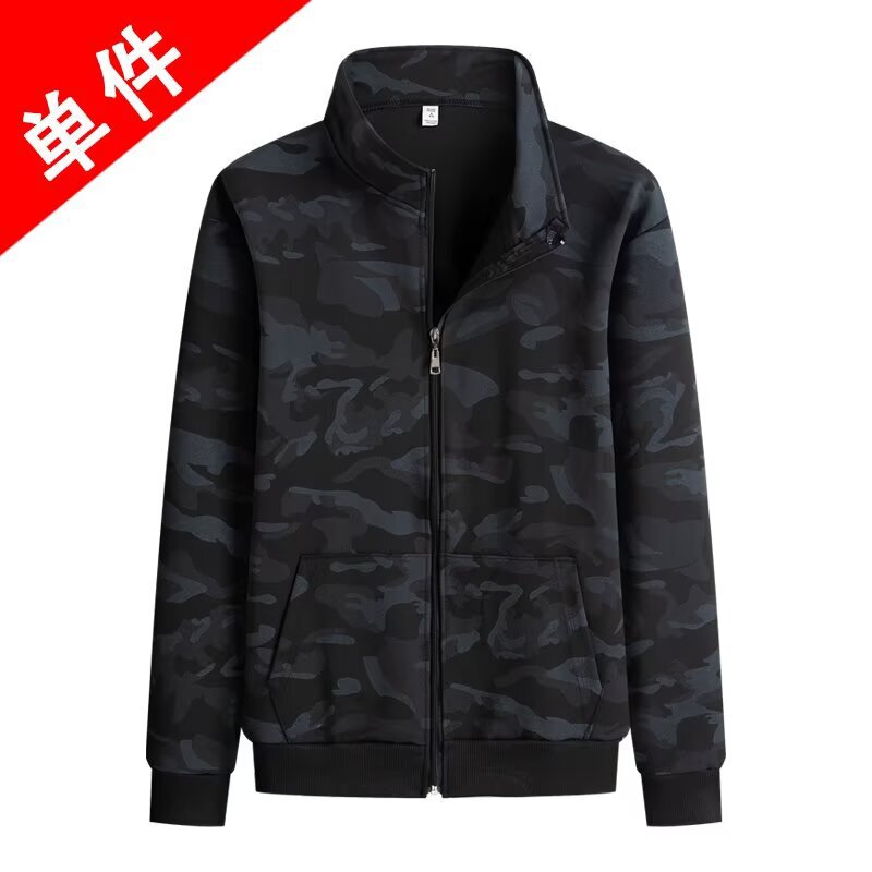 Working camouflage cardigan coat stand collar sweater spring and autumn thin men's work clothes casual simple coat construction site