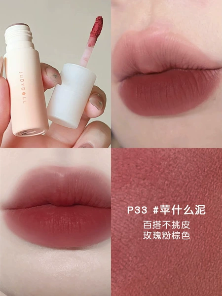 P33 What kind of apple paste [Versatile and not picky]