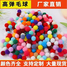 ���b�ߏ���ɫ��]ë�򮋴�Сë�q��diy��ͯ�ֹ����Ϸ��bЬñ���