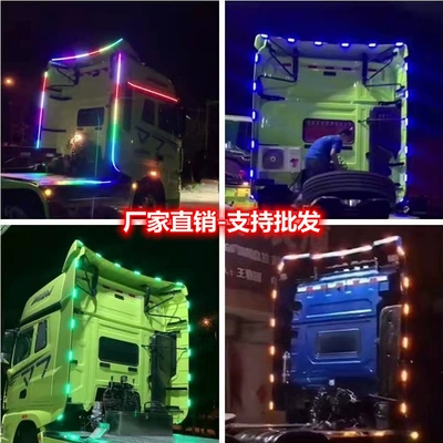 Light Tail Light Truck Side – Other lights