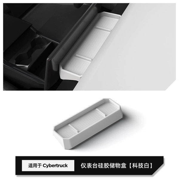 Cybertruck Dashboard Silicone Storage Box [Technology White]