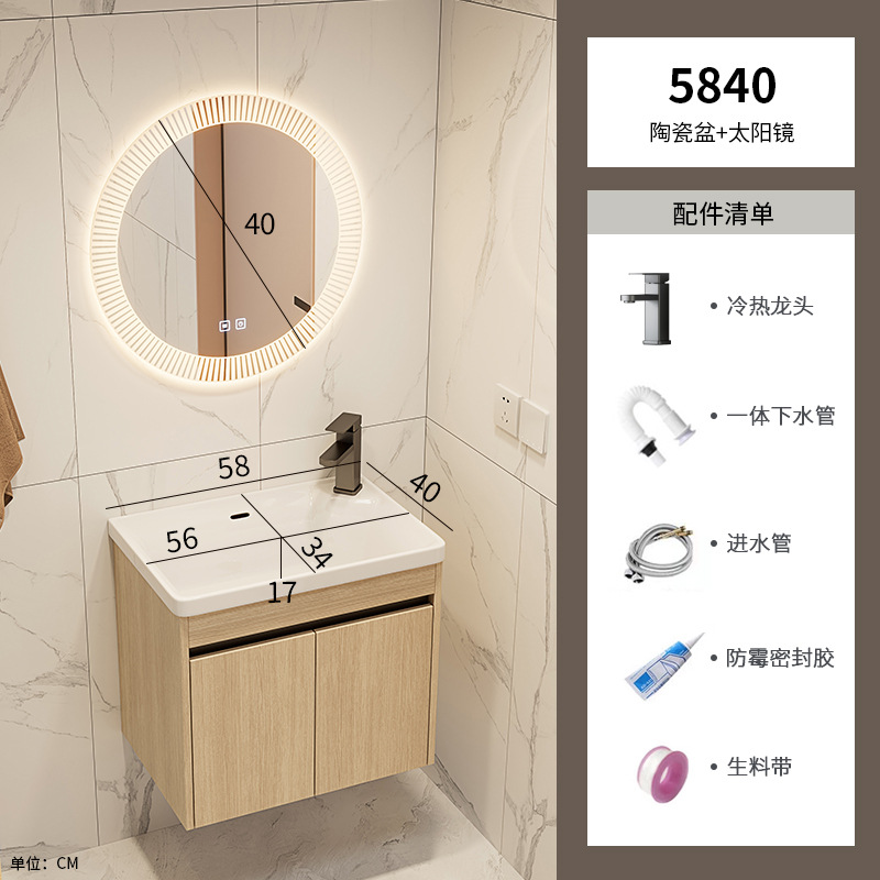 Mini hogar de color tronco ultra estrecho tipo pared tipo gabinete de baño combinado lavabo de cerámica profundizar lavabo de baño