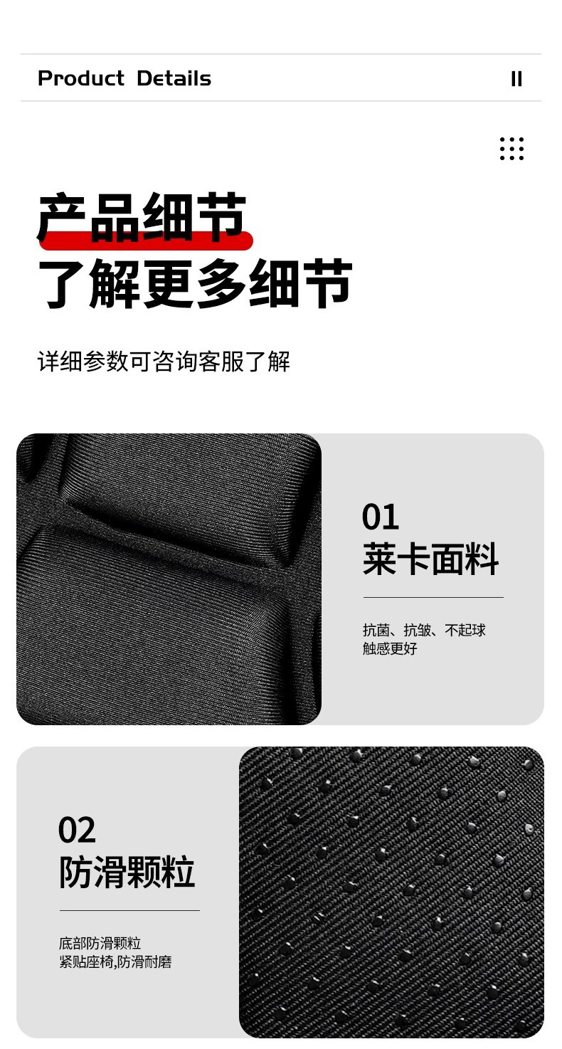 Electric Vehicle Seat Cushion Cover, Motorcycle Cover, Heat Insulation Pad, Scooter, Motorcycle Shock-Absorbing Heat Insulation Pad, Waterproof, Sun Protection, Thickened