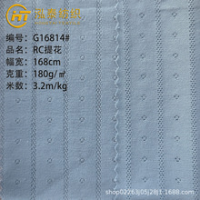 �A�c���l180��RCᘿ��Ứ����ȫ��ᘿ��Ứ����T�����ͯ�b�����