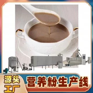 速溶黑芝麻米粉生产线 藕粉营养粉生产线 五谷粉膨化设备