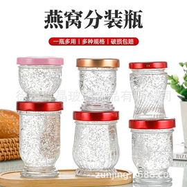 玻璃罐;玻璃瓶;蜡烛器皿