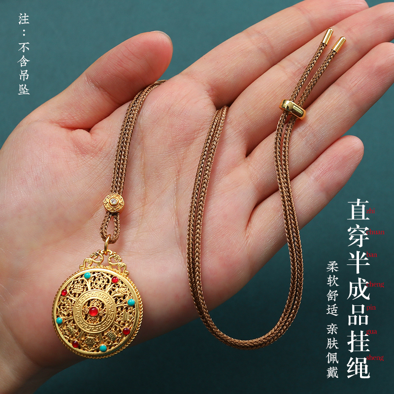 Laopou con colgante de oro cuerda tejida a mano brújula de ocho tesoros cuerda de colgante de jade de seguridad cuerda de grasa