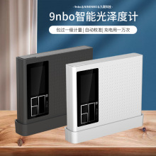 9nbo光泽度计G60-SE高精度便携式光泽仪石材塑料五金光泽度测量仪