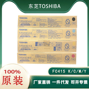 ԭ�b�|֥FC415�ۺ� 2010 2510 2515 3015 3515 4515 5015AC̼��ī