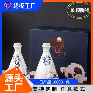������մɾ�ƿ 1���b���L�մɾ�ƿ�׾ƿ�ƿ���ݾ�ƿ�Ɖ��ͶY���b