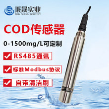 ���I�����ھ���ˮ�|�a�Bֳ���坍�z�yCOD����������늘O̽�^