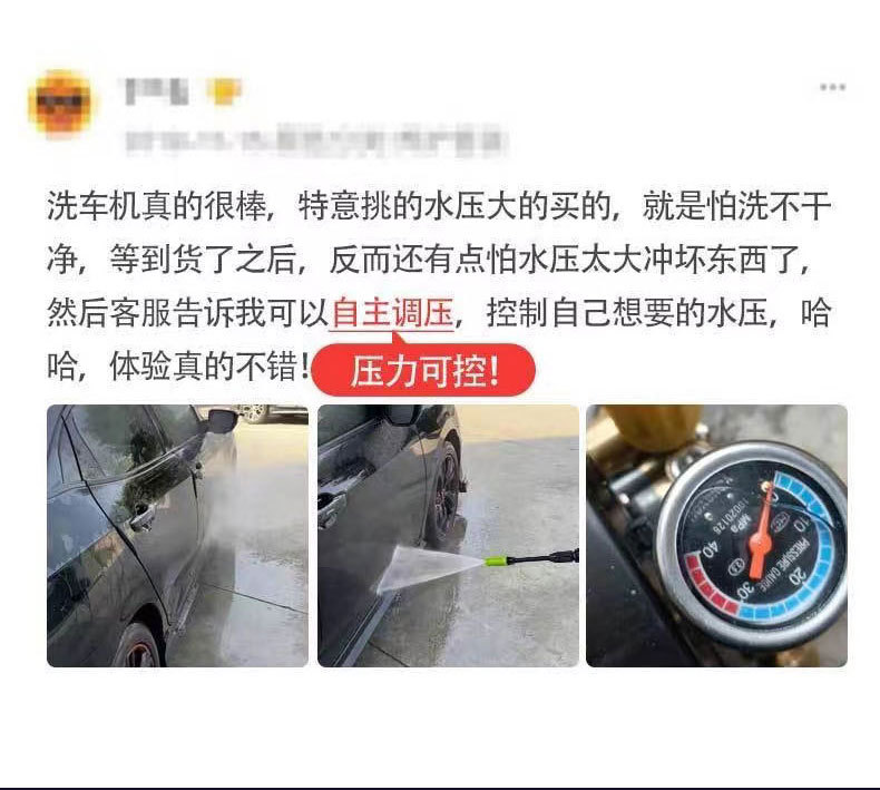 Cross-Border High-Pressure Car Washing Machine 220V Vertical Car Washing Pump High-Power Powerful Water Gun Cleaning Machine Artifact