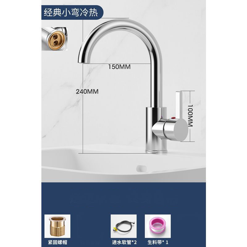 Cocina alemana lavabo de agua caliente y fría lavabo 2 en 1 lavabo de platos de cobre único grifo de acero inoxidable doméstico