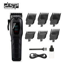 DSP/���� �羳�¿���ʿ�綯��������������ͷ���ͷ�����Ƽ�92043