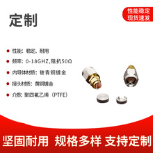 sma-jwb2���lͬ�S�B����SMA���^�� RG316���݃���쾀�������^