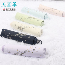 ���Â����l33948E��ƿ���f��Ʒ�����⾀������Â�ӡˢLOGO�V���