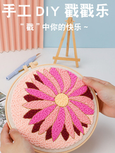 ?_˹diyֹϰͯW߾ִëb