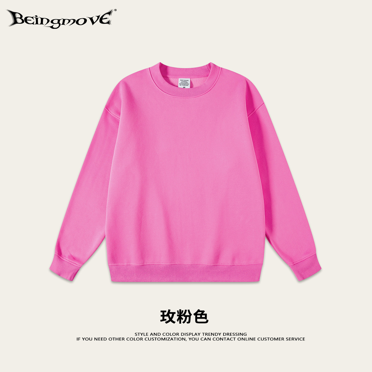 Calle secada| Otoño y invierno Europa y América marca de moda de color sólido engrosado cuello redondo de color sólido suéter pantalones cortos dos piezas de traje casual para hombre image 7