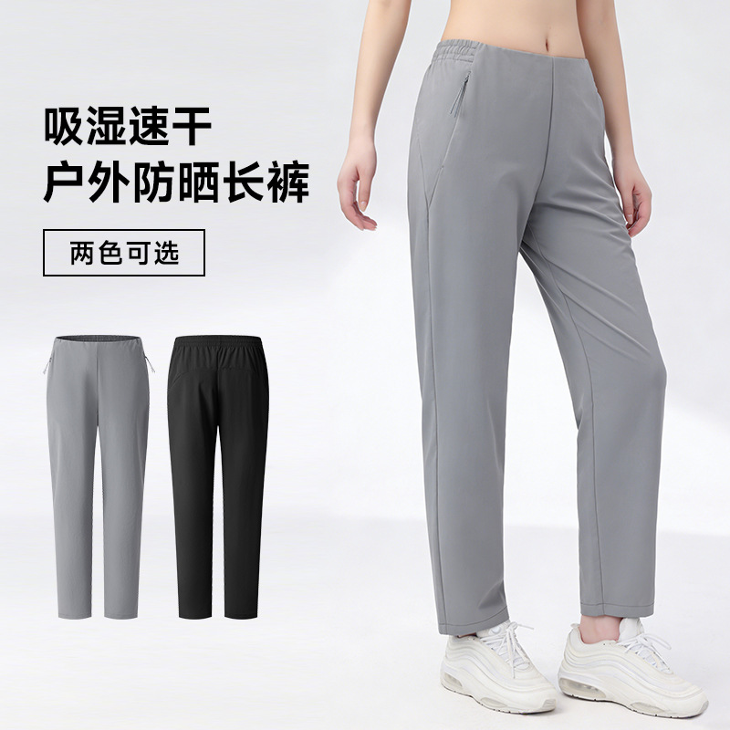 Di Jiaping para mujeres pantalones de trekking ligeros resistentes al desgaste al aire libre acampando pantalones deportivos casuales de secado rápido