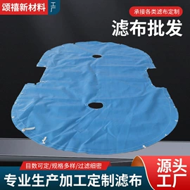 滤布;其他过滤设备