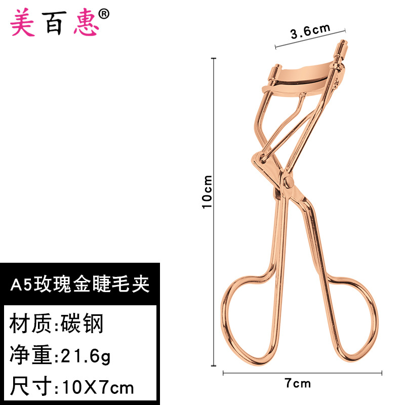 A5 oro rosa de imitación de oro Rizador de Pestañas curling dispositivo pestañas postizas dispositivo auxiliar herramientas de belleza suministro directo de fábrica