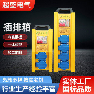 ����������ʽ�Ƅӹ��I�������R�r����������Դ�����_�P�z����