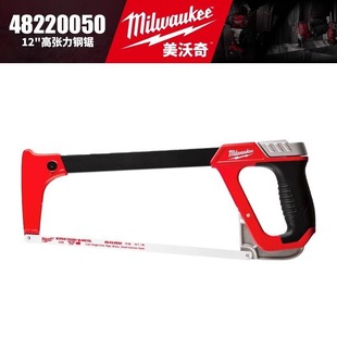 Milwaukee������48220050-12��ߏ������ֹ�䏷�ľ��и�