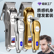 �羳��Ʒ���ٙC����ĸ�C�l�Ȍ���Һ�����@늄����l���M�ϵ��^΢�{