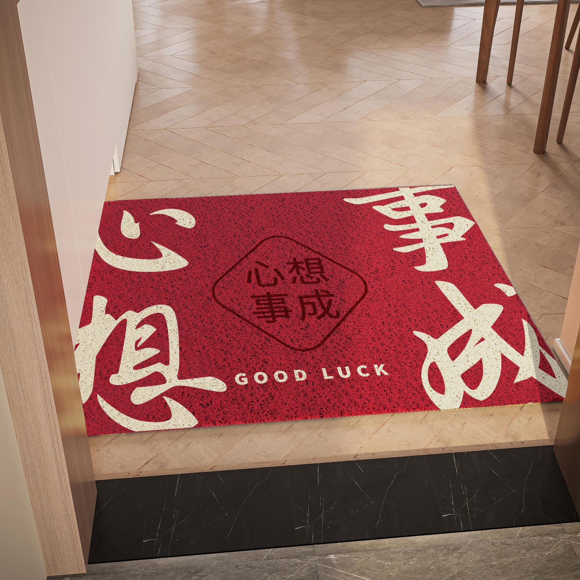 Alfombra de entrada antideslizante de seda para uso doméstico, alfombra duradera con diseño de patas de conejo, alfombra quitapolvo para la entrada, paz y felicidad.
