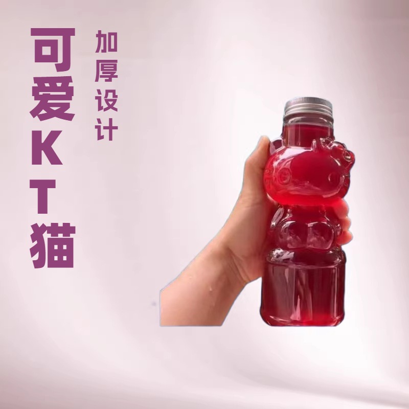 Cute Hello Kitty Plastic Bottle Mineral Water Kitty Cat Thickened…