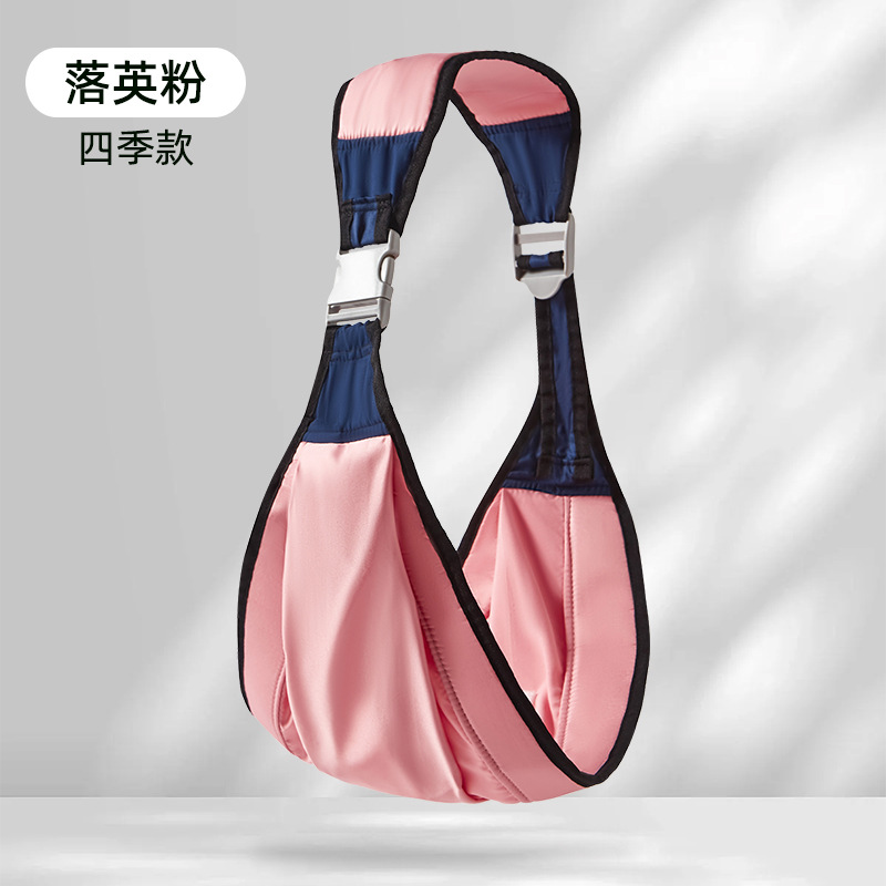 사계절-타락한