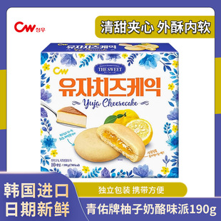 ��һ�����l���n���M��CW������������ζ�A���ܛ������ʳС��