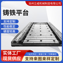 �S�ҹ��������T�Fƽ̨�Ӻ��T�F�z�y���b�仮��ƽ��C���ö�λ��