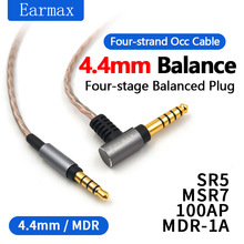 4.4mm 2.5mm 平衡电缆3.5mm MDR-1A 耳机线