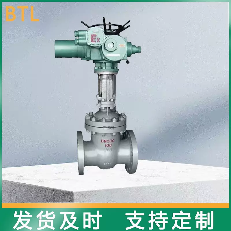 电动焊接闸阀 Z961H-16C-DN250多回转开关型电动装置配套焊接闸阀