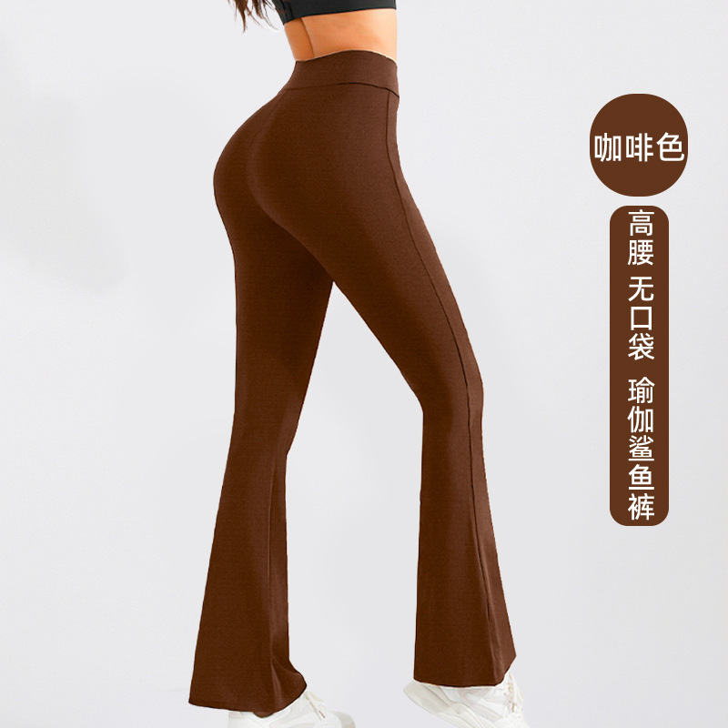 亚马逊欧美现货女款跨境弹力显瘦休闲裤高腰提臀微喇叭外穿瑜伽裤|undefined