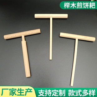 �S�ҹ�����ľ���ľ��ľ�� T�ΰ� �嵰�������ѿɶ���