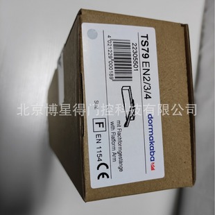 �������ଔTS79�]�T�� �ଔTS-79Һ���]�T�� �ଔ�]�T��