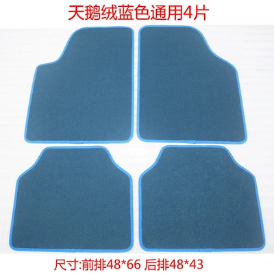 the Horse, Universal Foot Pad - blue-velvet-universal-4-pieces