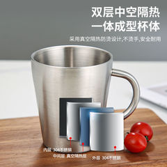 Korean 304 stainless steel double-layer water cup with handle beer cup insulated home coffee mug restaurant cup