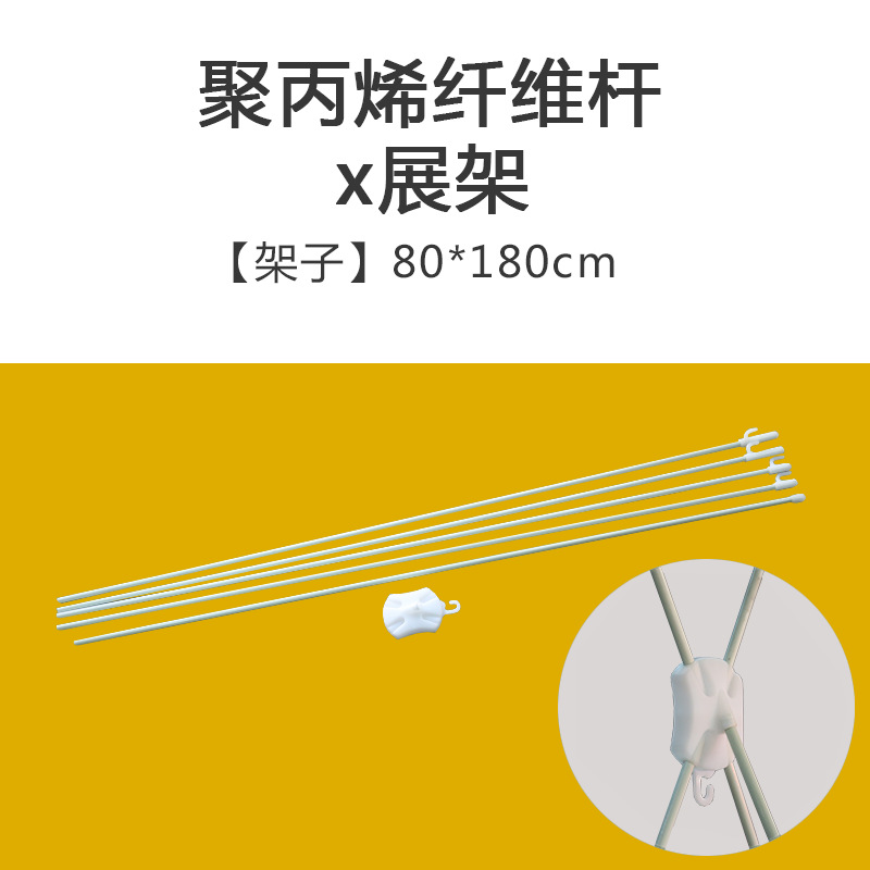 80x180 fibra x estante de exhibición (solo estante)