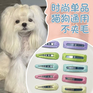 �R����˹���ܹ����l�A��ʩ�����Aˮ�ΊA���A���ֹ�ɣ�Q�z����ͨ��