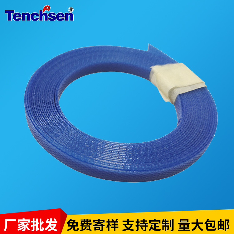 厂家供应手用机用打包带高速PP打包带全新料打包带纸箱打包捆绑带