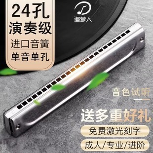 �Ϻ��������24�׏���C�{���༉��ͯ���˳��W�ߌW�����T����28��