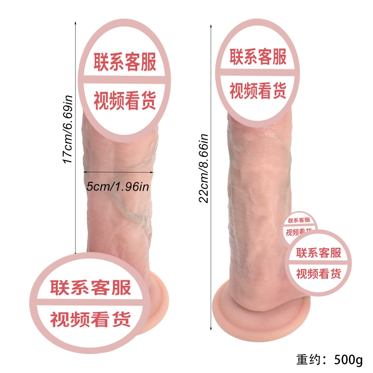 Silicone realistic dildo, liquid silicone soft G-spot stimulator with suction base, multiple styles